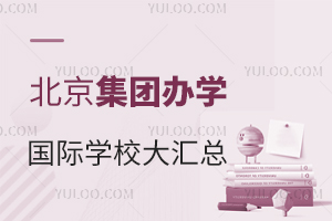 FkW(xu)څݣFkW(xu)HW(xu)УR