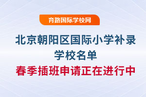 2025ꖅ^HСWa䛌WУՈMޑ