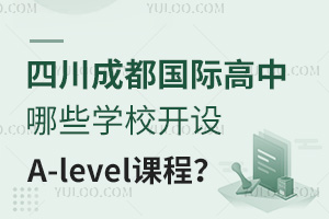 ĴɶHЩWУ_OA-levelṇ