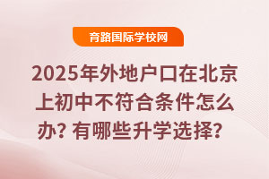 2025ؑڱϳвϗlôkЩWx