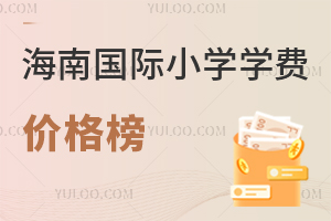 2025꺣χ(gu)HСW(xu)W(xu)M(fi)r(ji)쿴W(xu)Уԃr(ji)ȸ