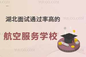 2025ԇͨ^ʸߵĺշՌIWУ]