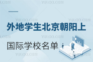 2025،W(xu)χHW(xu)УΣǾLՈղ