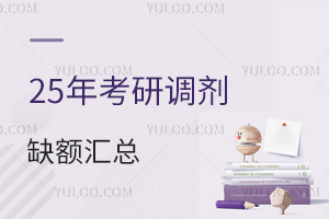 25{(dio)Ar(nng)WB꽵֣(jng)WɺR