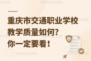 ؑcнͨI(y)W(xu)У̌W(xu)|(zh)?һҪ