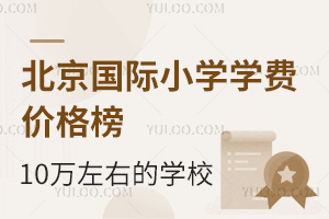 2025걱HСWWMr10fҵČWУ