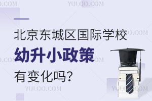 2025걱|ǅ^HWУС׃᣿