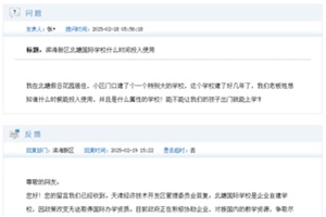 һHW(xu)УkW(xu)Y|(zh)ͣҎ(gu)kW(xu)Y|(zh)ćHW(xu)УЩ