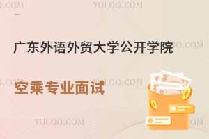 V|ZQ(mo)W_WԺ2025괺ճˌI(y)ԇrg