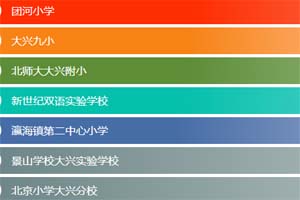 d^һһСW/˽СWԔB