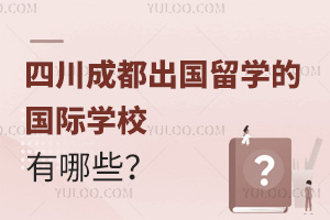 2025ĴɶW(xu)ćHW(xu)УЩ