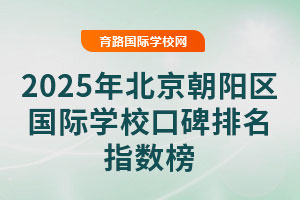 2025걱ꖅ^(q)HW(xu)Уڱָ(sh)