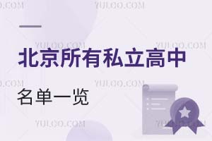 2026걱˽һ[Ҫȡ?jn)?sh)