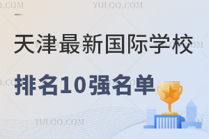 HW(xu)У10(qing)Σ2025W(xu)