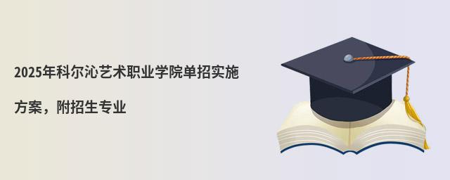 2024ƠˇgIWԺЌʩI