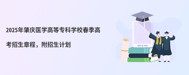 2024ؑctWߵȌƌWУ߿³̣Ӌ