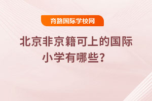 2025걱ǾϵćHСWЩ