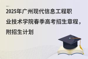 2025VݬFϢIgWԺ߿³Ӌ