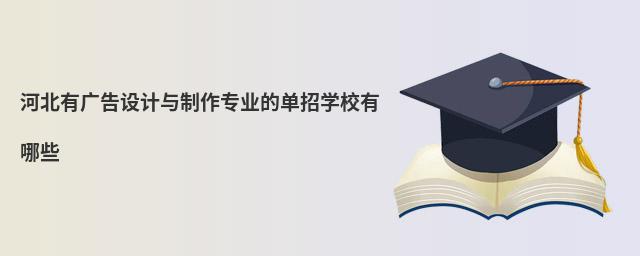 ӱЏVO(sh)ӋcI(y)ĆЌW(xu)УЩ