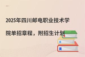 2025Ĵ]IgWԺ³̣Ӌ