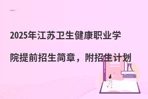 2025꽭KlIWԺǰ£Ӌ