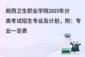 lIWԺ2025ԇIӋIһ[