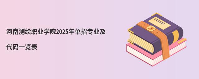 ϜyLIWԺ2024ЌIaһ[