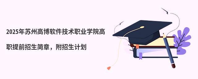 2024Kݸ߲ܛgI(y)WԺǰ£Ӌ