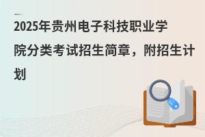 2025FӿƼIWԺԇ£Ӌ