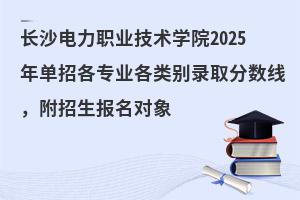 LɳIgWԺ2025иIeȡ֔