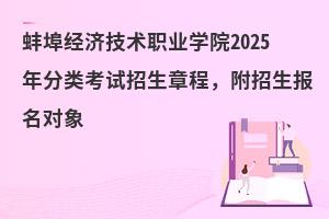 gIWԺ2025ԇ³̣