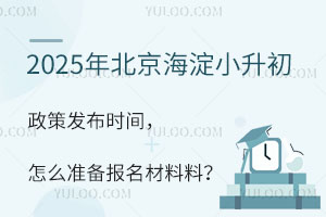 2025걱С߰lrgôʂϣ