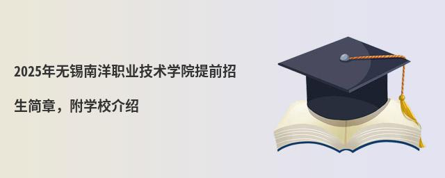 2024oaIgWԺǰ£WУB