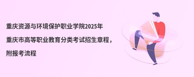 ؑcYԴchoIWԺ2024ؑcиߵIԇ³