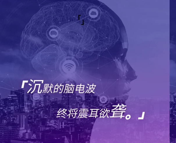 法拉古特人工智能與復雜系統實驗室