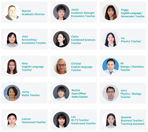 北京市師達中學(xué)國際部招生簡章