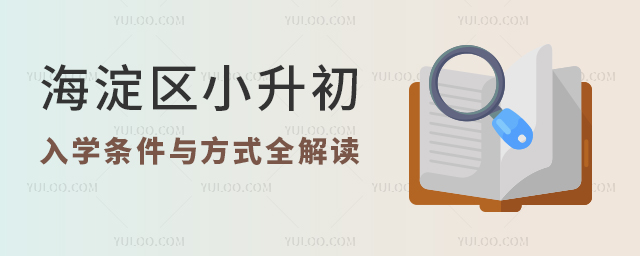 ^(q)СW(xu)lcʽȫx(xkЌW(xu)M(fi))