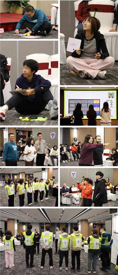 北外ICC英語學習