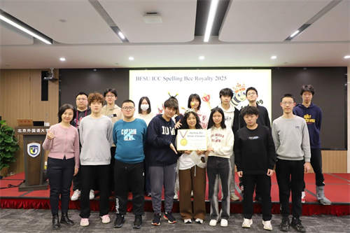 北外ICC英語學習