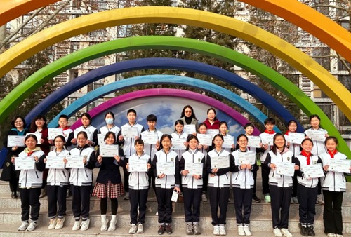 北京市忠德學校英語