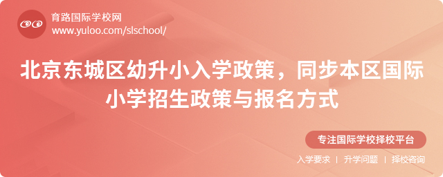 2025걱|ǅ^СWߣͬ^HСWcʽ