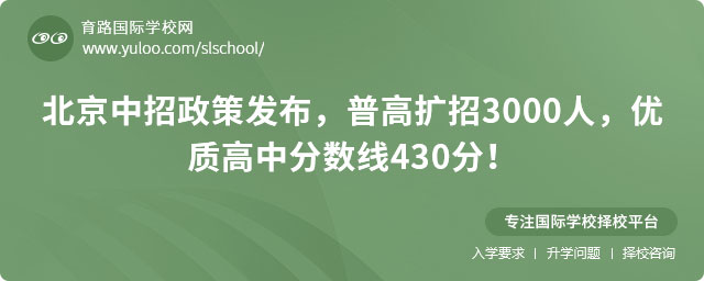 ߰lոߔU3000|з֔430