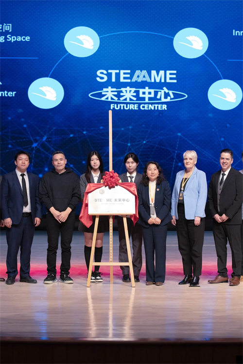 朝陽凱文STEAME未來中心