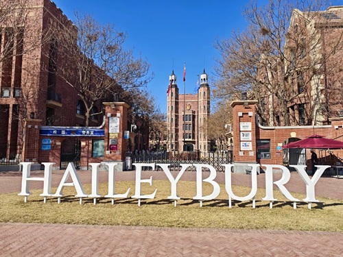 ؑڌW(xu)x(gu)HW(xu)У