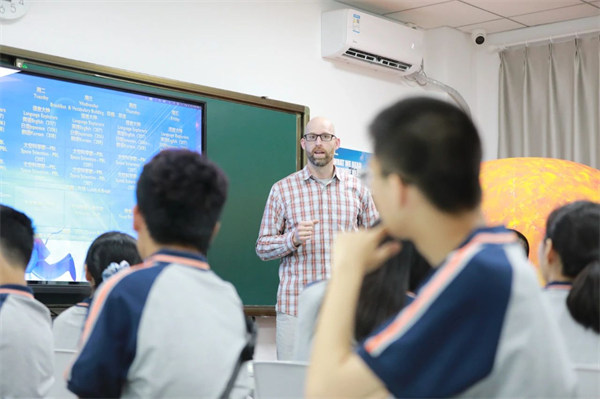 北京明德學院中美課程班