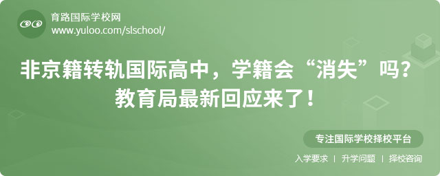 ǾD܉HУWʧ᣿»ؑ