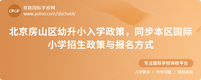 2025걱ɽ^СWߣͬ^HСWc