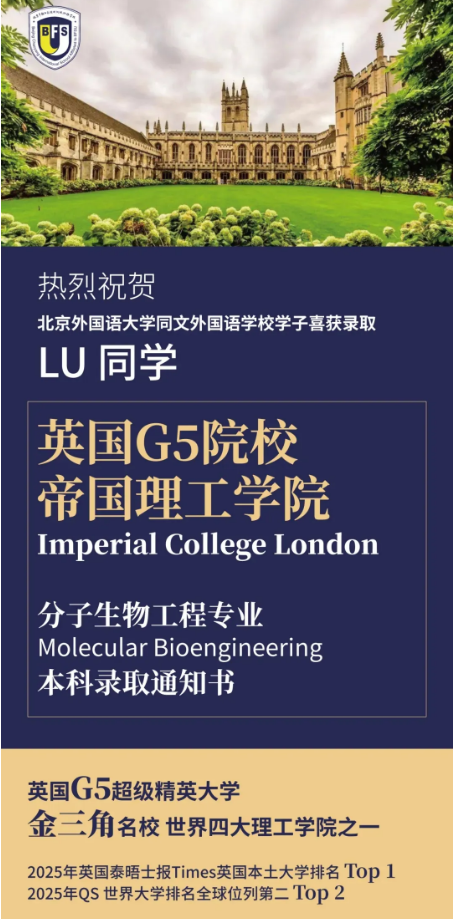 г(yng)^(q)ͬ(gu)Z(y)W(xu)Уȡɹ