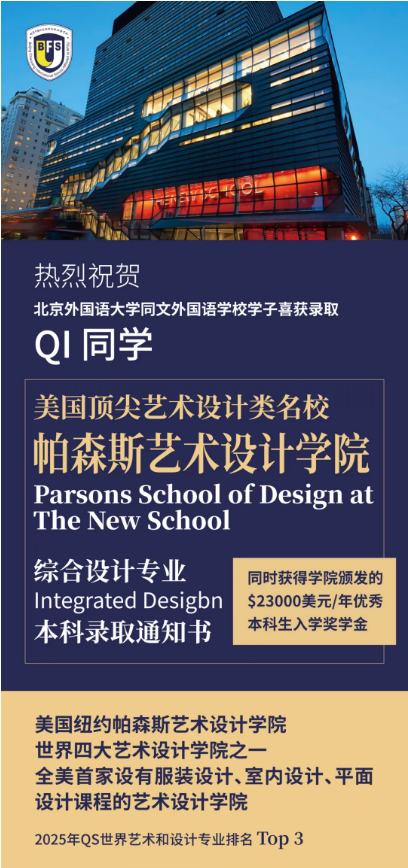 г(yng)^(q)ͬ(gu)Z(y)W(xu)Уȡɹ