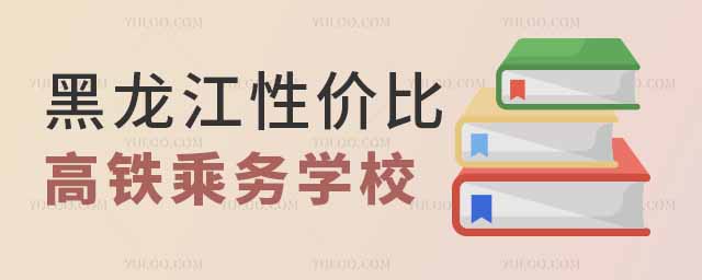 ԃrȸߵĸF˄(w)I(y)W(xu)У]